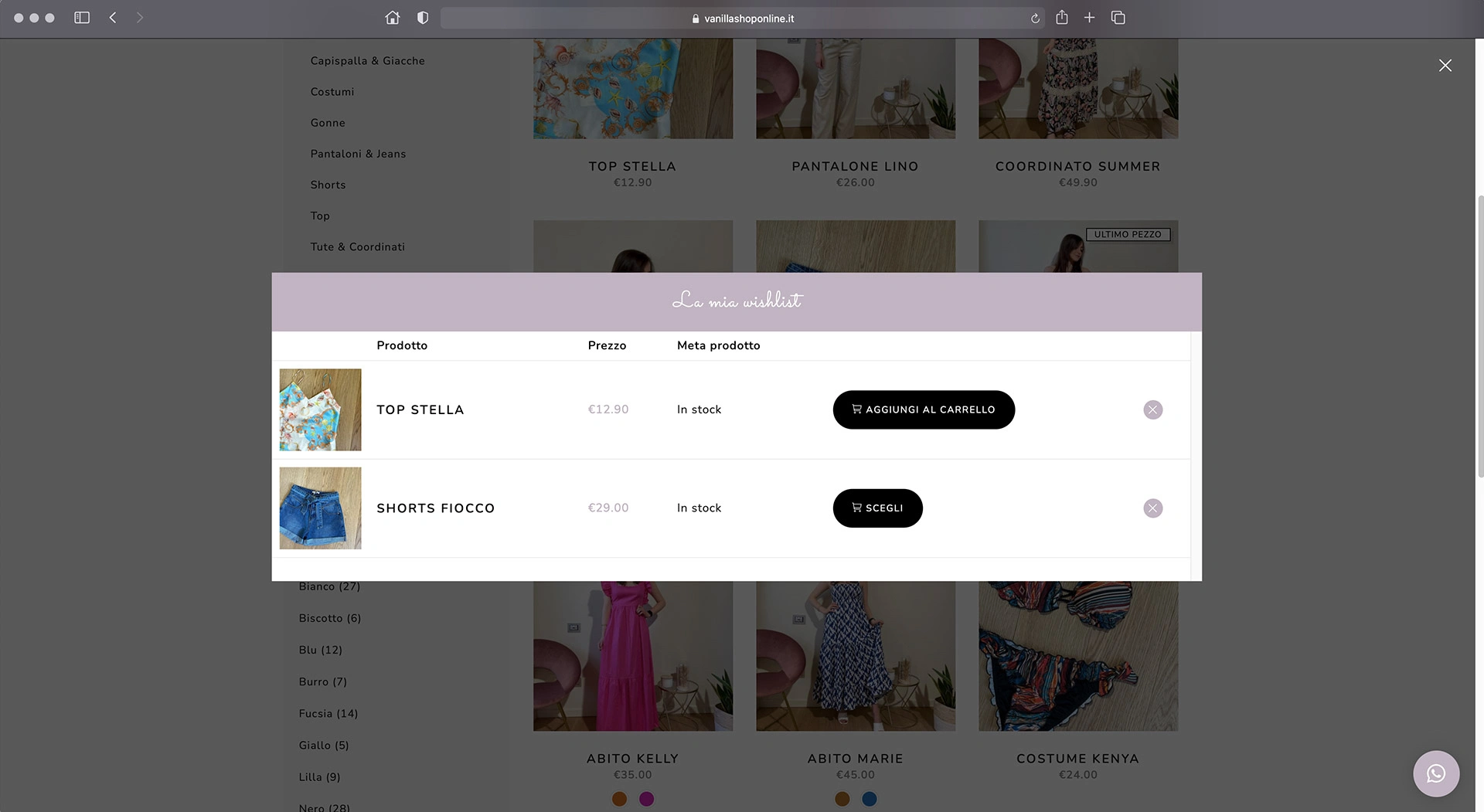 Vanilla Shop Online